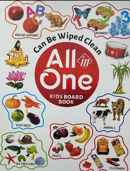 ALL IN ONE KIDS BOARD BOOK